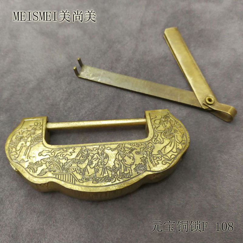 中式锁仿古铜锁横开挂锁箱锁纯铜挂锁老式小铜锁头插销锁复古代锁