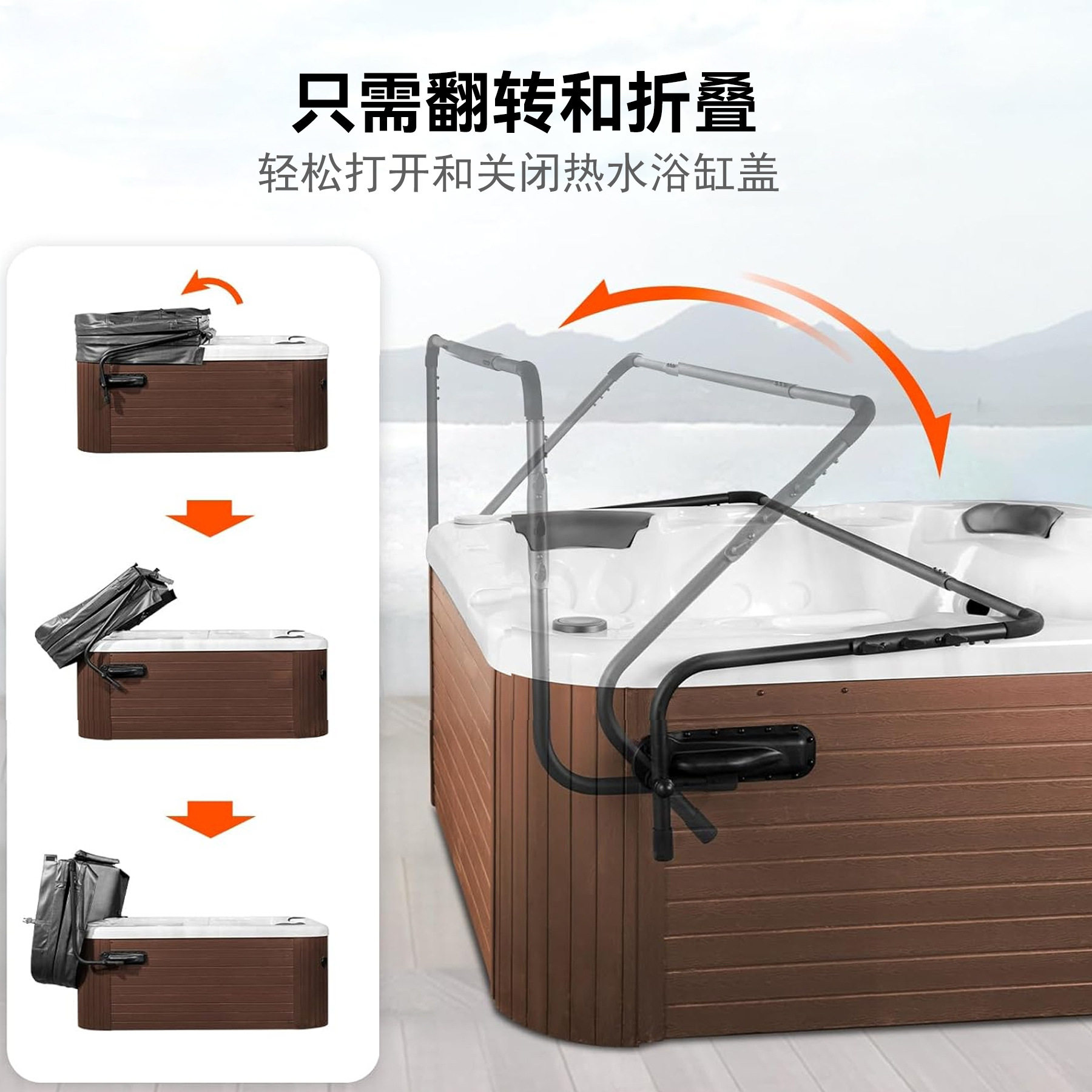 浴缸罩升降加固支架适配大多数