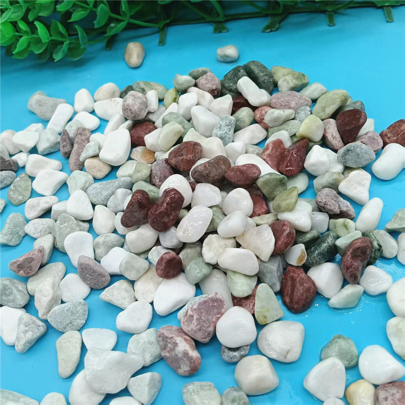 胶黏石用水洗石混色透水石别墅园林造景白石子砾石彩色景观石沙石