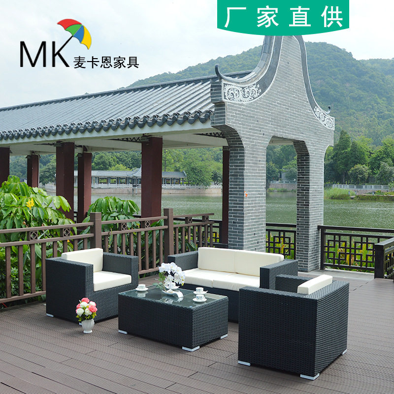 藤椅藤编户外沙发防晒防水组合客厅庭院室外藤制藤艺沙发家具三人