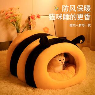 猫窝加季冬厚封闭式保暖冬季安全感高颜值猫窝室可拆洗内狗窝加厚