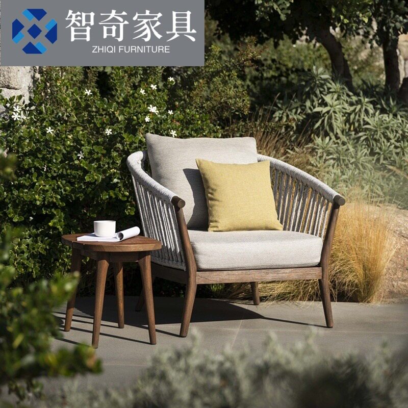 户外沙发庭院别墅露天绳编藤椅阳台防水防晒花园休闲柚木桌椅家具