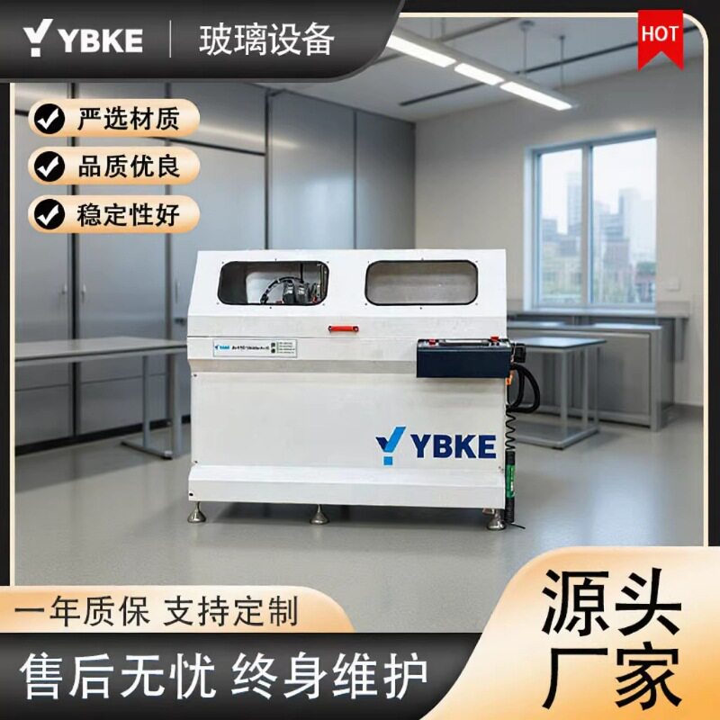 数控角码锯角连接件切割机适用于铝门窗制造切割加工源头厂家