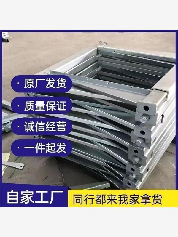 建筑木工电动扣梁加固夹具
