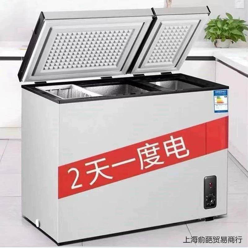 冰柜家用全冷冻小型商用大容量冷藏保鲜两用节能双温冷柜