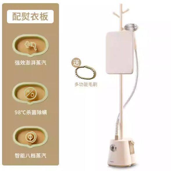 红心挂烫机YSH-2601杆家商用蒸汽熨斗熨烫机手持烫衣立式熨烫机