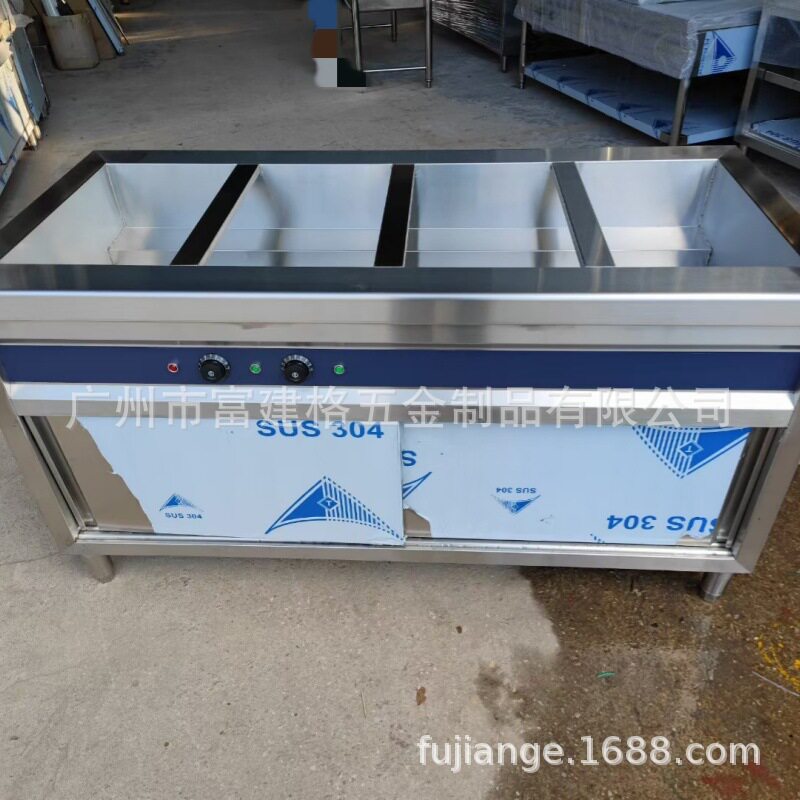 台式玻璃罩售饭蒸菜小碗食堂打菜台柜式快餐保温台商用加热