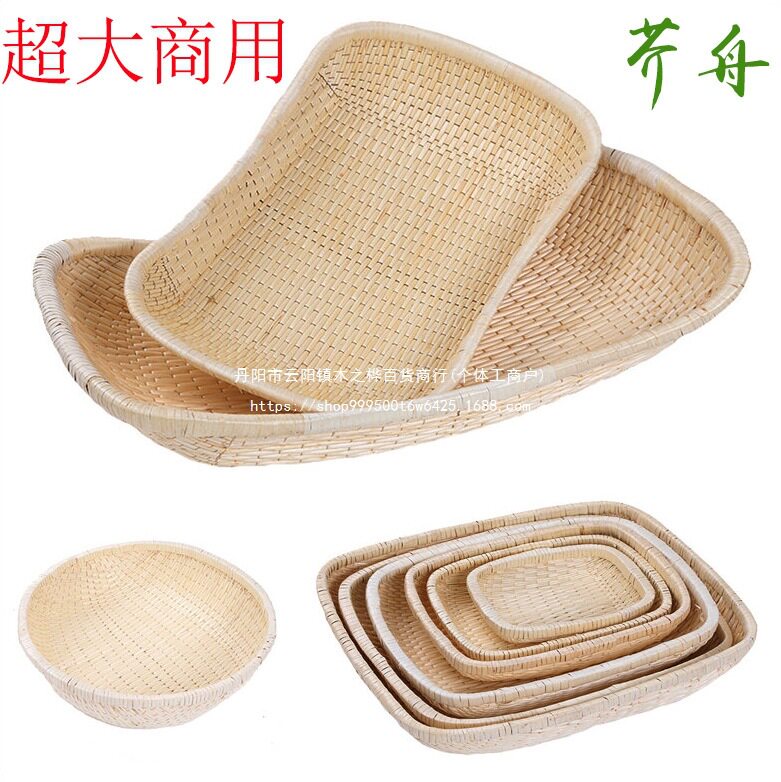 柳条藤编长方形卤菜熟食展示筐