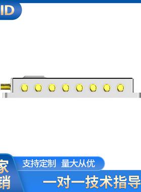 超高频RFID读写器八通道R2000远距离超高频AD8000PRO阅读器