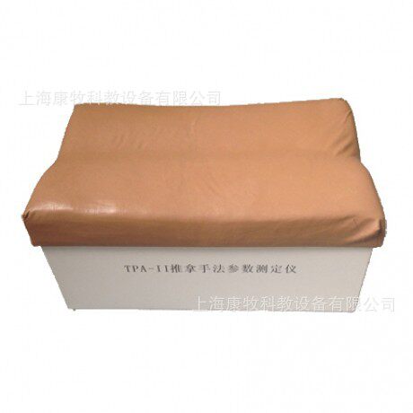 推拿手法参数测定系统
