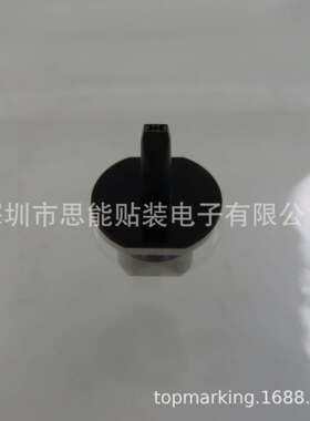 N610043815ADN610043815AASMT贴片机配件吸嘴235CSNOZZLE