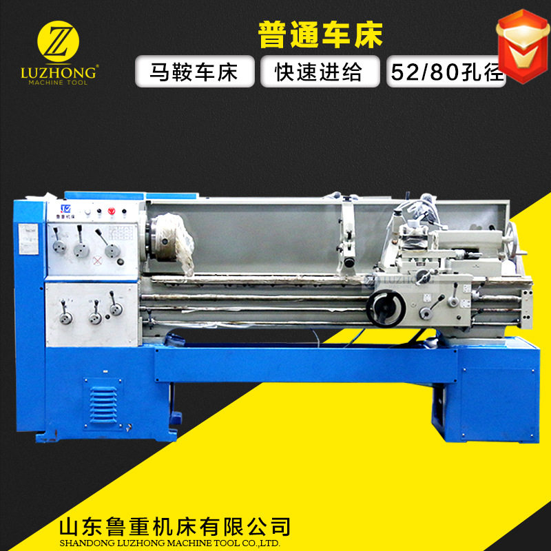 C6136卧式数控车床自动进给
