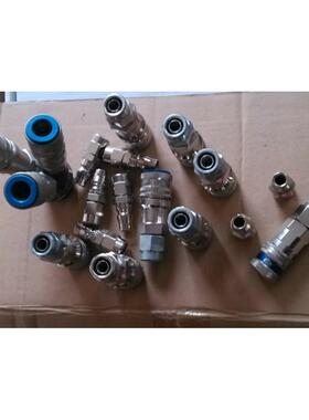 CEJN10314105810601062