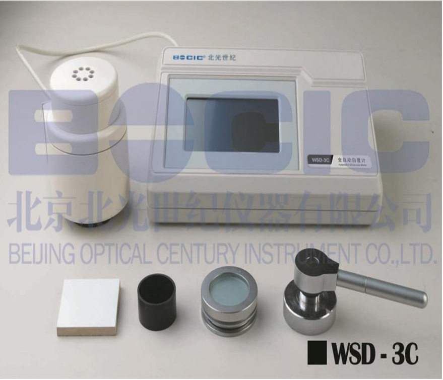 北光世纪WSD-3C全自动白度计