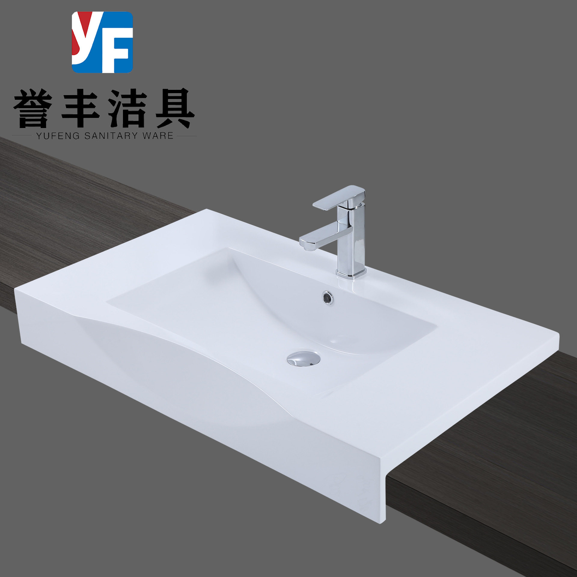 微晶石人造石一体盆可丽耐亚克力台盆卫生间浴室柜洗脸洗手池水槽