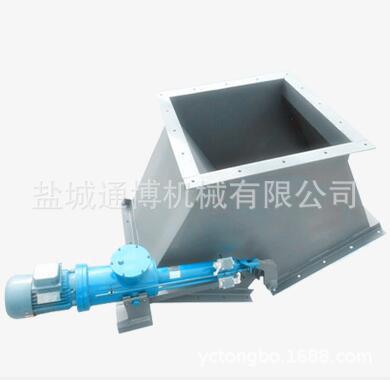 电液动600*600三通分料器