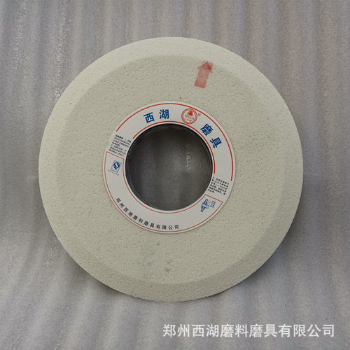 陶瓷白刚玉WA大气孔砂轮磨不锈钢