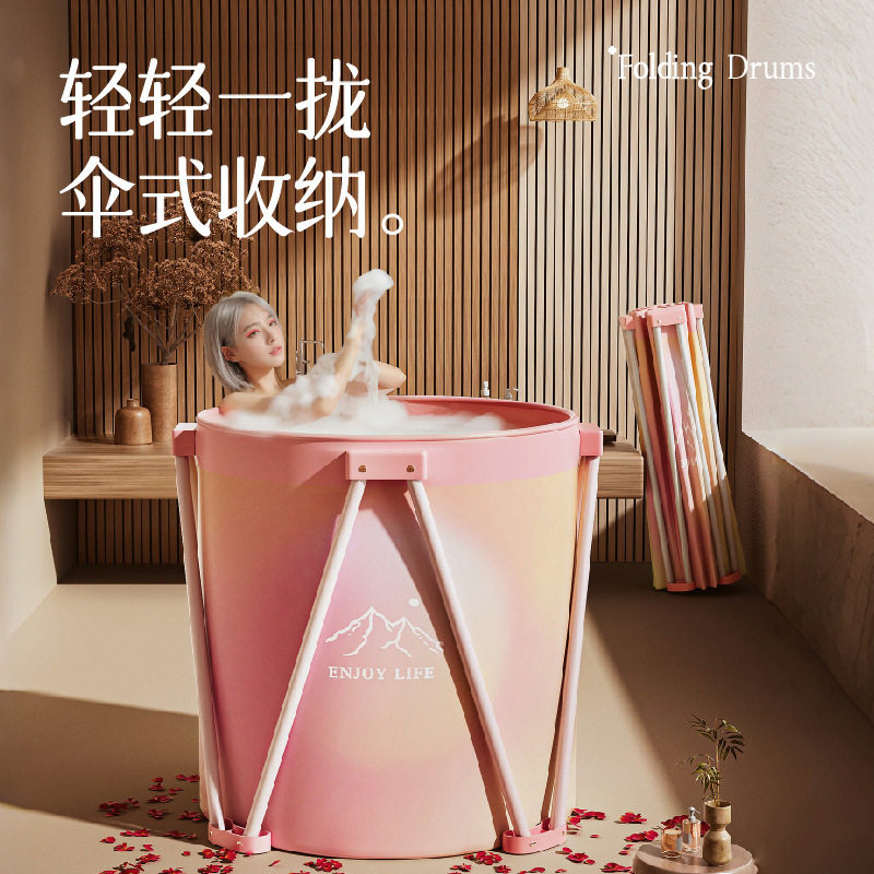 新品折叠成人沐浴桶儿童家用卡通洗澡桶免安装大人圆形泡澡桶批发