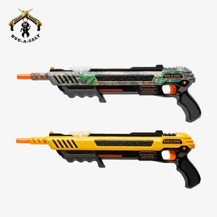 bugasalt盐枪官方正品 打苍蝇灭蝇神器食盐散弹空气动力玩具盐巴枪