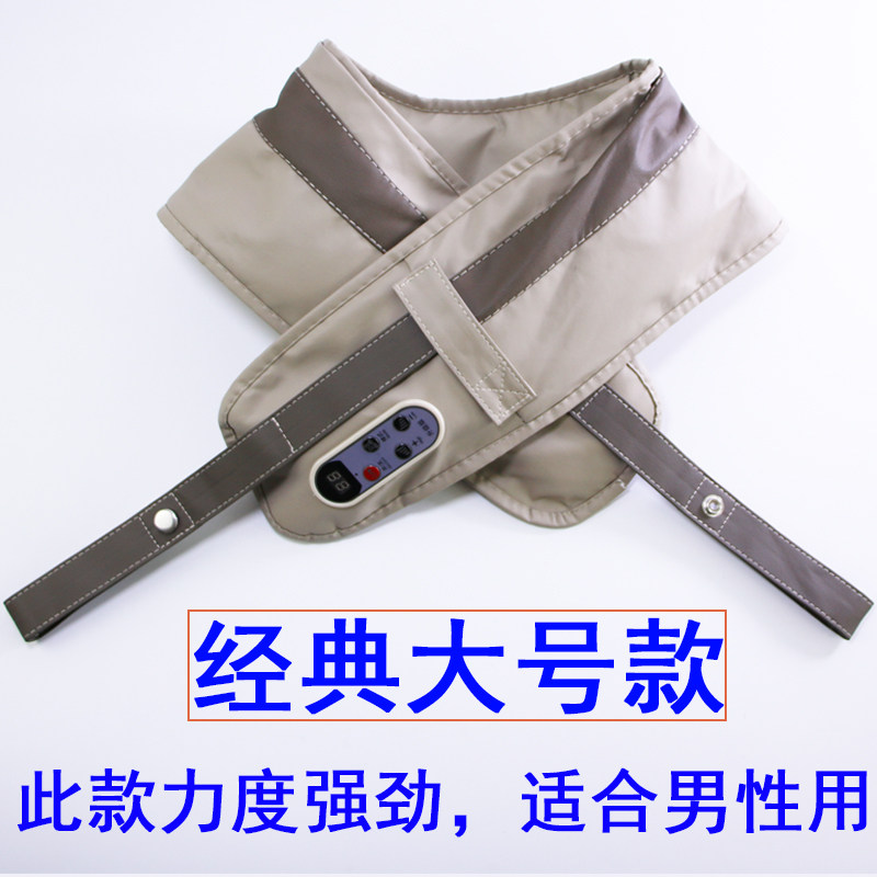 颈椎按摩器腰部肩颈部敲敲乐全身捶打肩膀脖子多功能家用按摩披肩