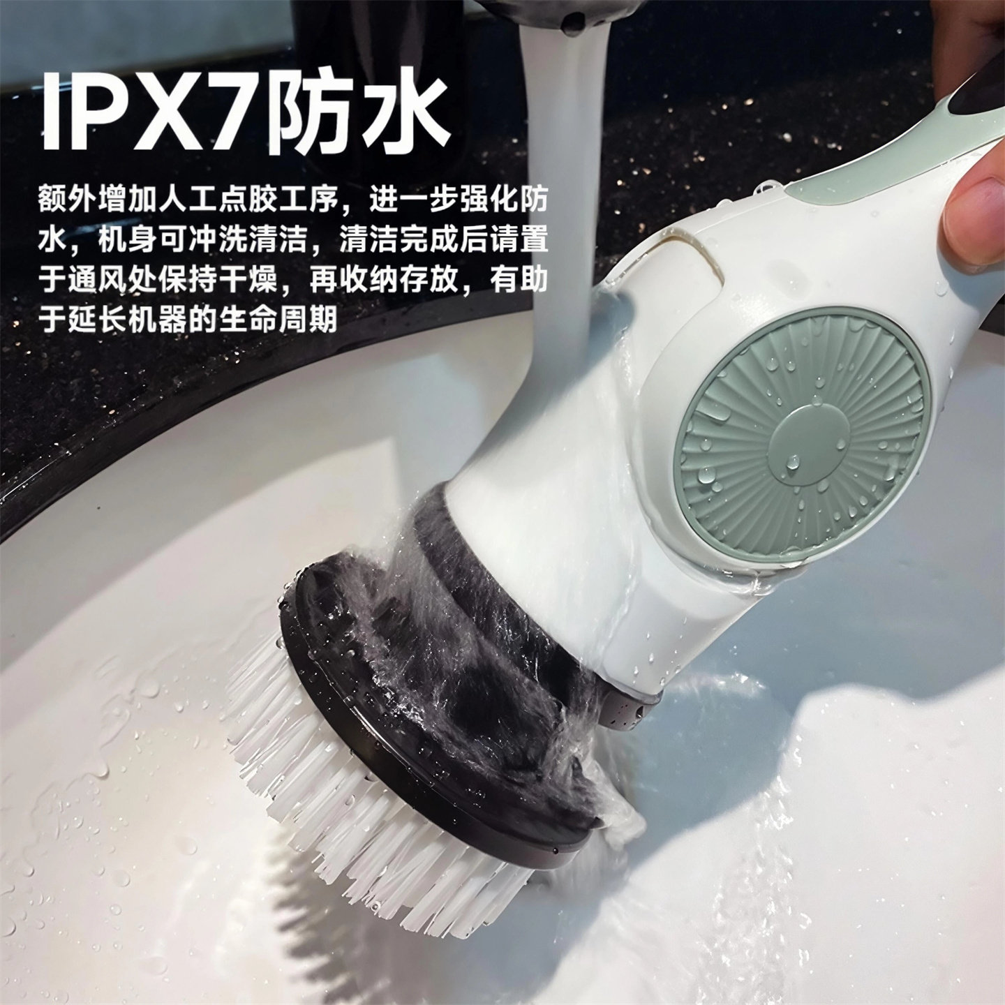 多功能清洁无线家用浴室化妆室缝隙厨房磁砖神器电动清洁刷刷子