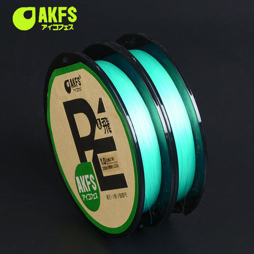 AKFS爱克飞丝极二代8编路亚PE线飞100/150/200翘嘴鲈鱼鳜鱼远投线