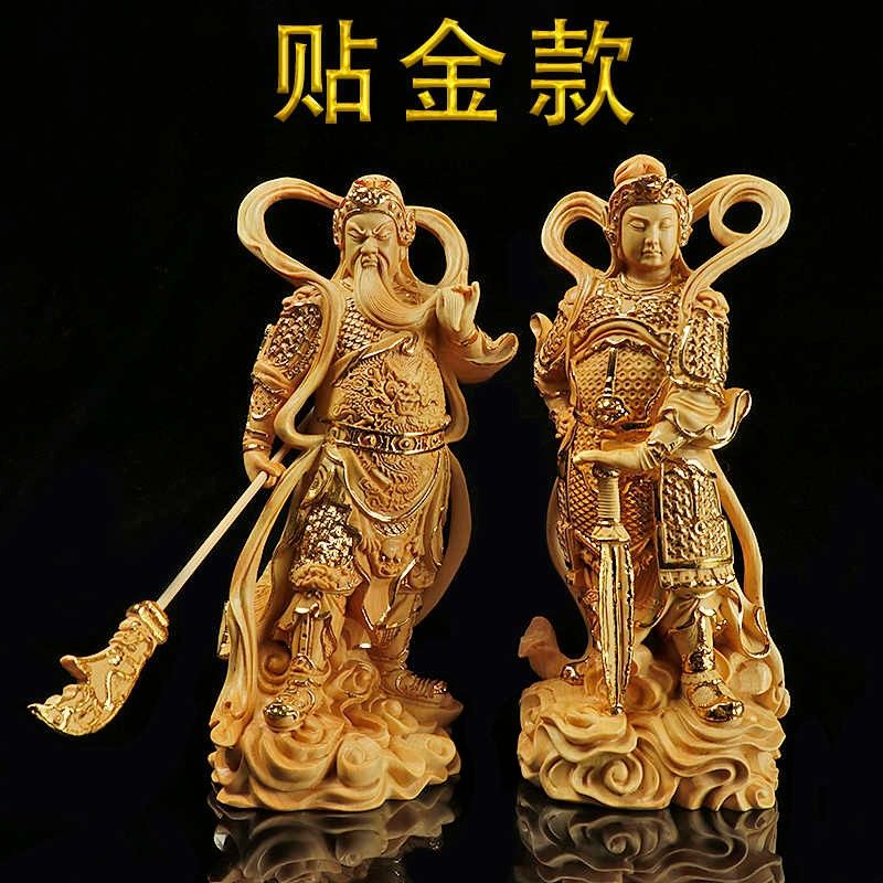 小叶黄杨木手工雕刻 关公神像韦陀尊者木雕 摆件门神手把件