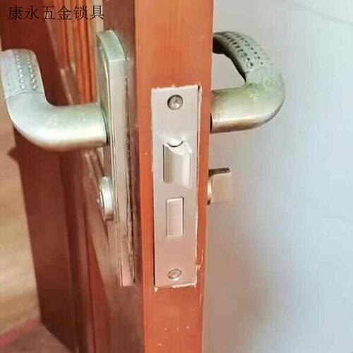 单舌配件新老款双舌室内门锁具房门5050木门锁舌5745插芯锁体套装