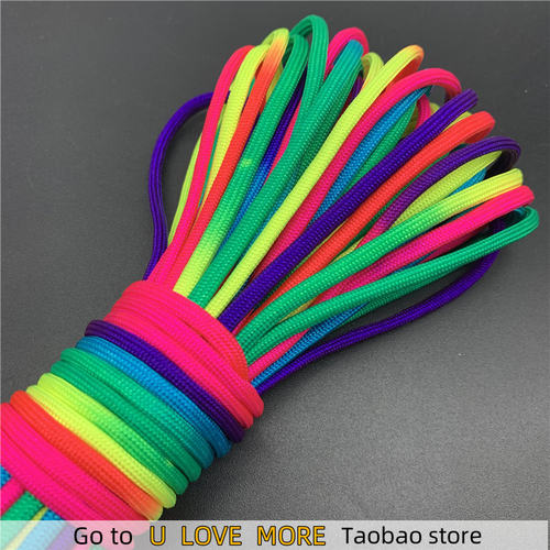 5yards 4mm Rainbow Colors Cord Rope III 7 Strand Parachute L