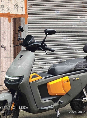 适用九号电摩加长座M395/M80c/M85c/M95c/N85C/N90C/N70C扶手靠背