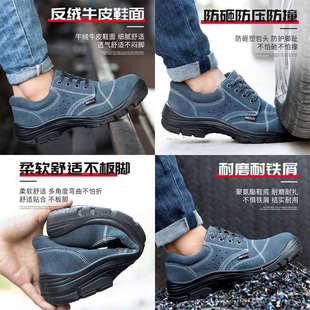 德润电工绝缘鞋冬季劳保鞋男款士防砸钢头防刺穿轻便带钢板棉工作