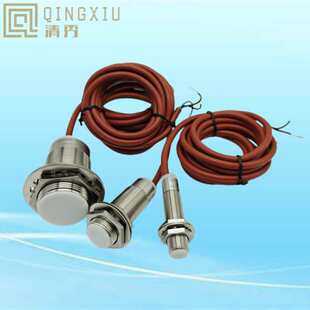 耐高温接近开关不锈钢屏蔽传感器交 PNP二三线常开24V12V 直流NPN