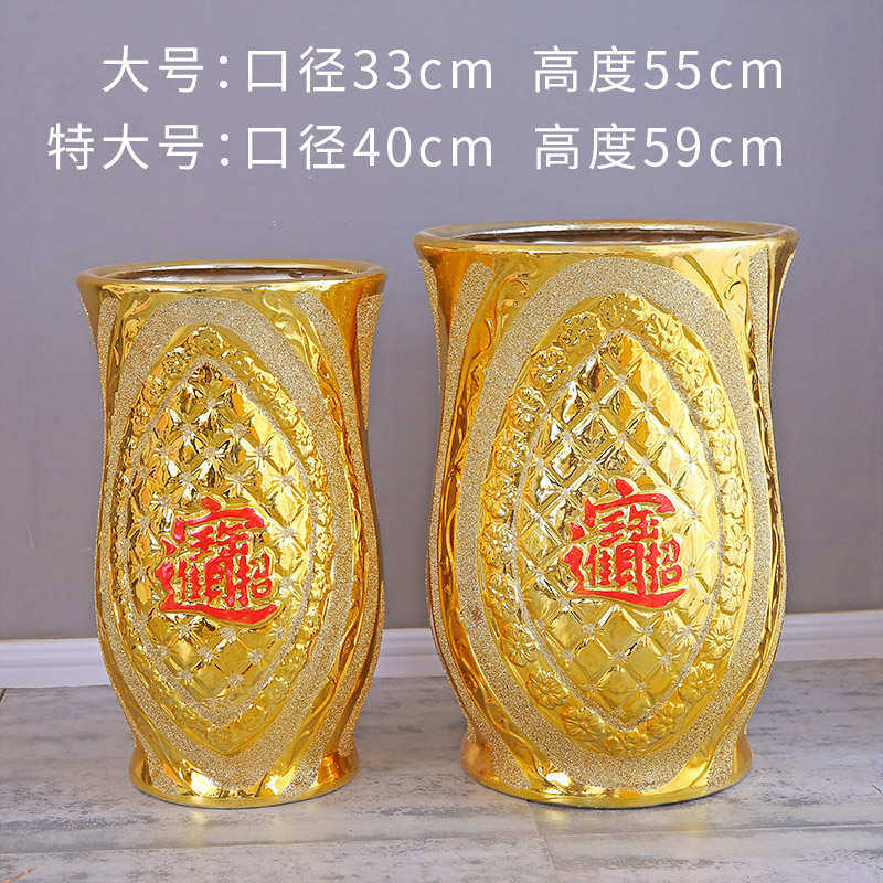 新款金色高筒陶瓷花盆特大号招财进宝金钱树散尾绿植盆栽室内客厅