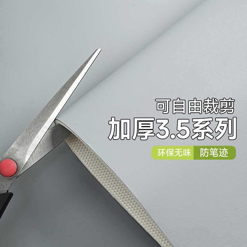 可自由裁剪桌垫书桌学生加厚3.5mm 有机硅书桌垫儿童专用桌面保护图片