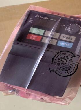 变频器VFD004/007/015/022/037EL43A/EL21W/040EL/43W/EL21A