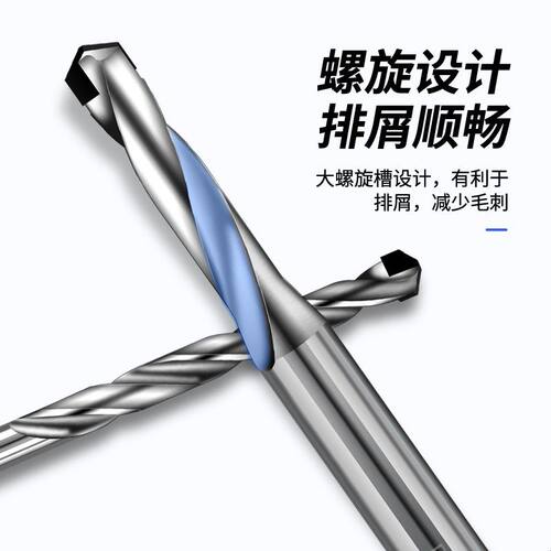 PCD金刚石麻花钻石墨碳钎维陶瓷氧化铝碳化硅复合材料打孔钻头