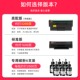 顺丰 PantumM6506硒鼓M6506nw碳粉盒PD 包邮 奔图 206 多好适用