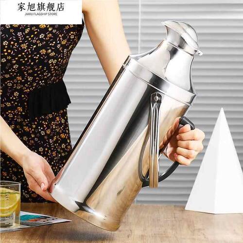 学生3.2升茶暧壶壶铁皮暖壶舍热水瓶保温铁壳家用2宿l办公室外壳