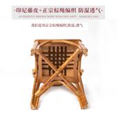 藤椅老人椅家用藤椅藤编单人休闲阳台小藤椅靠背儿童小型椅子藤椅