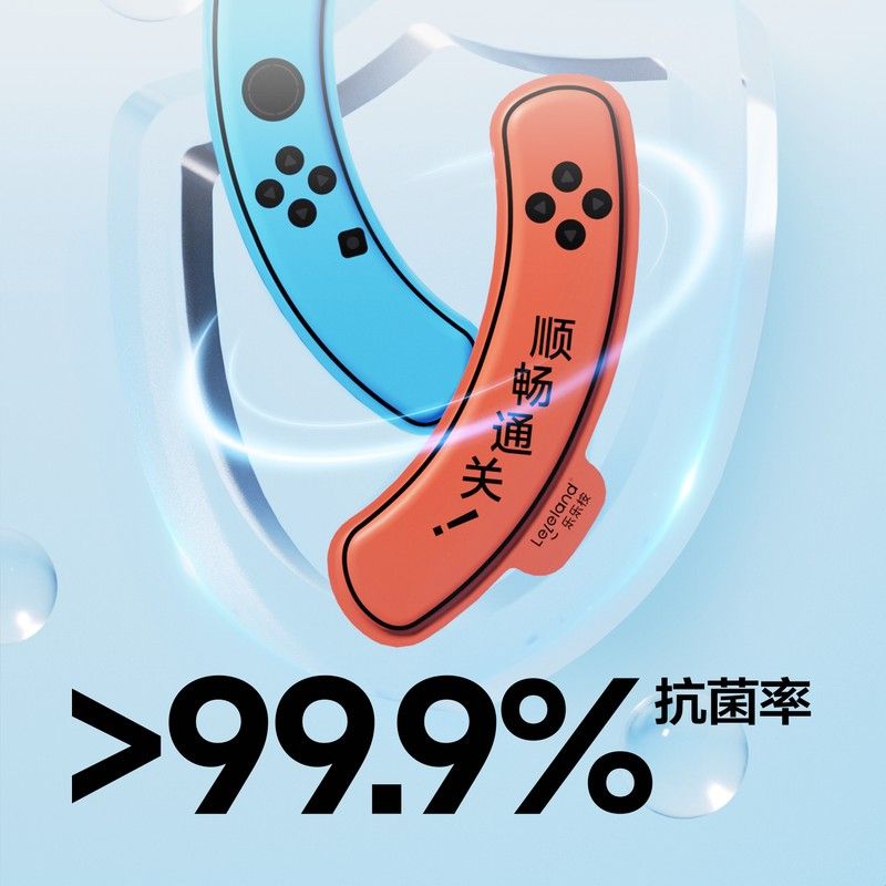 乐乐桉马桶坐垫冬季防冻免洗防水抗菌2025新款祛味留香香氛垫子图片