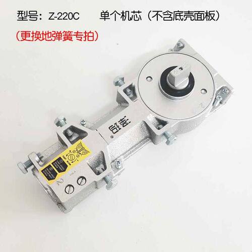 地弹簧220b通用型双速缓冲铝合金不锈钢有框木门无框玻璃门地弹簧
