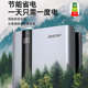 除湿机家用小型室内轻音卧室防潮吸湿抽湿机空气净化除湿器一体机