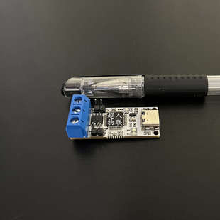 USBCAN分析仪 提供上位机源码 PCAN调试器 适配Win/Linux/Mac平台