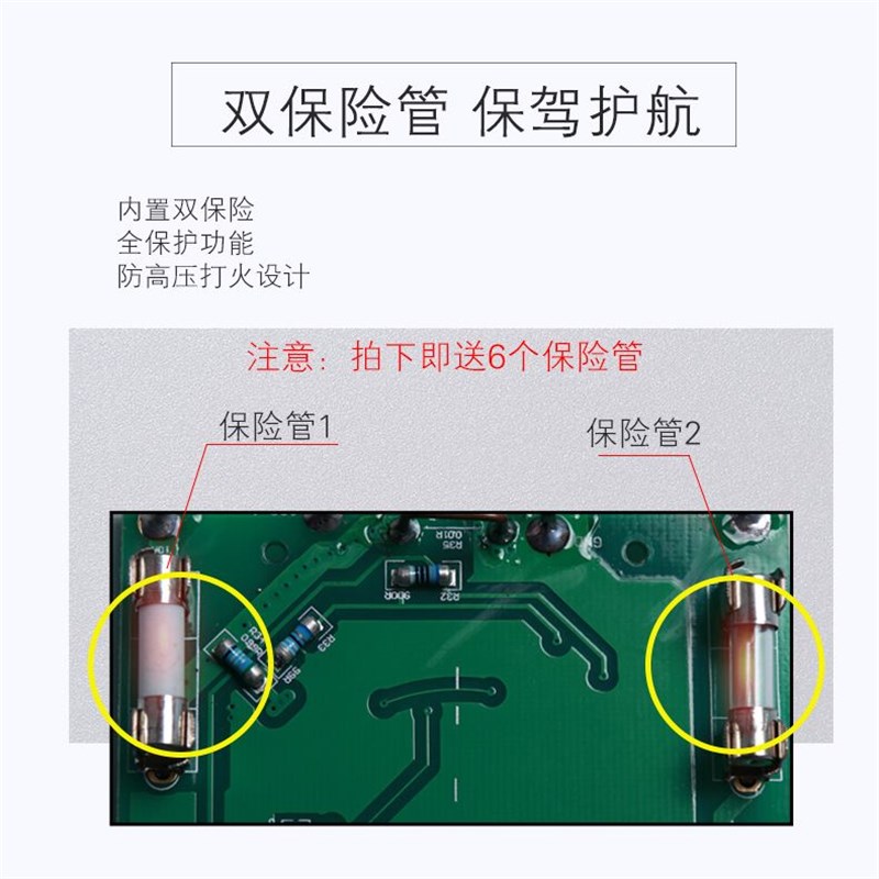 890万用表全自动智能语音播报万能表笔测量高精度数显表