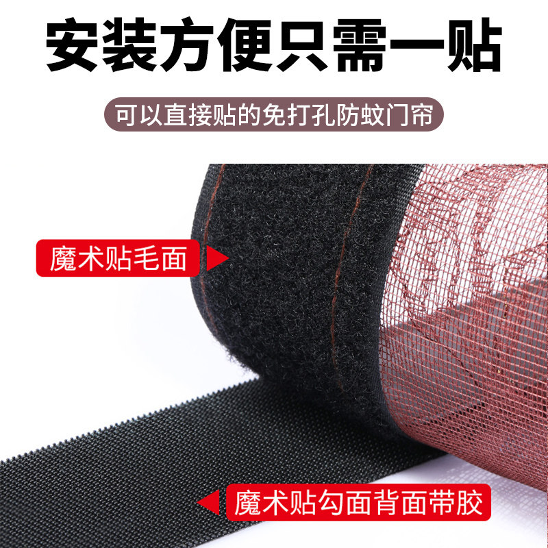 防蚊珠帘客厅隔断帘吊帘免打孔新款家用新型窗帘珠子门口门帘夏季