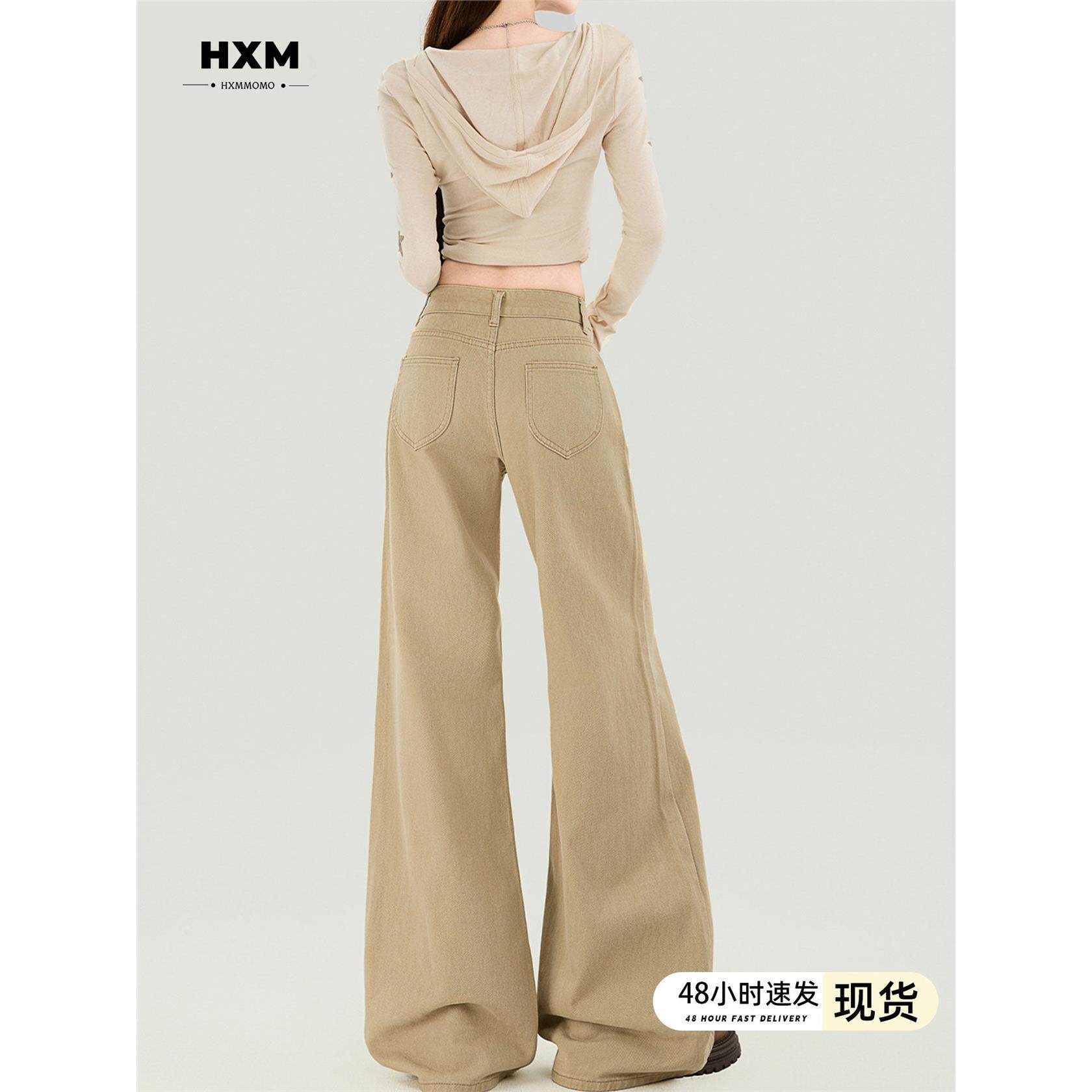 卡其色低腰微喇牛仔裤女秋季2025新款美式覆古辣妹不贴腿喇叭裤子