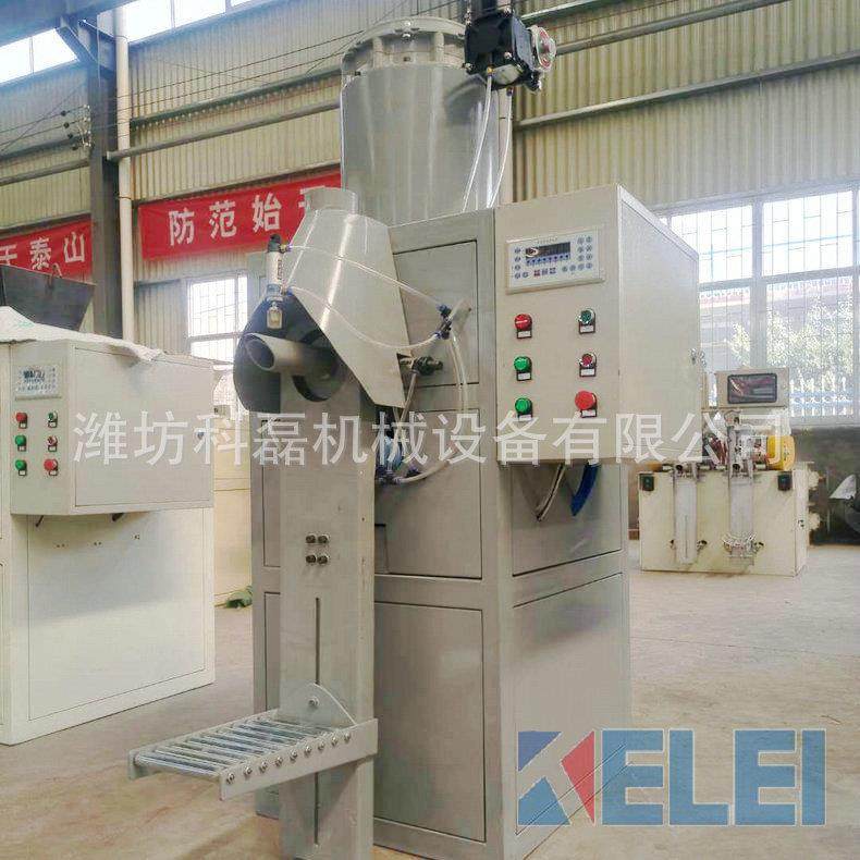 供应面粉包装机袋装粉料包装机半自动粉料包装机,办公设备/耗材/相关服务,包装机,淘宝优惠券,粉丝福利购,淘宝优惠卷