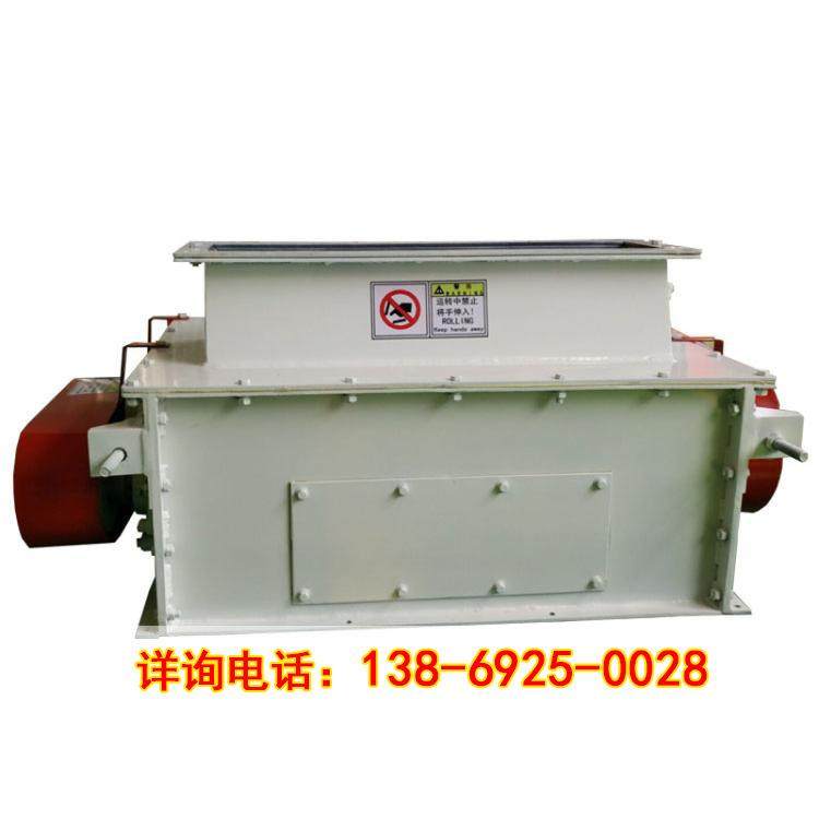 现货对辊玉米大米大豆破碎机时产3吨5吨7吨10吨15吨饲料机械