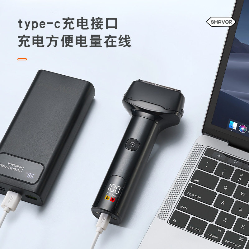 aot剃须刀m62025新款现货秒发