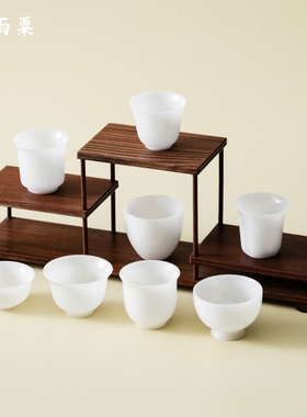 天雨粟 璞玉瓷茶杯客杯品茗杯小杯茶盏冰种玉瓷高档家用功夫茶具